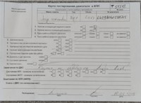 2007; 3л; Дизель; CRD; Джип (5-дверный); черный; Англия; разб. номер T51512 #5