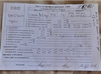 2003; 1.4л; Бензин; Инжектор; Минивэн; бежевый; Англия; разб. номер T51441 #4