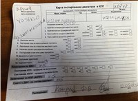 2006; 3.5л; Бензин; Джип (5-дверный); черный; Англия; разб. номер X6747 #7