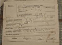 2009; 2л; Дизель; Джип (5-дверный); синий; Англия; разб. номер T51560 #19