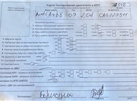 2009; 2л; Дизель; TDI; Седан; синий; Англия; разб. номер 78348 #5