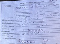 2016; -л; Электро; Хэтчбэк 5 дв.; серый; Англия; разб. номер 78349 #5