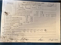 2007; 2л; Бензин; Джип (5-дверный); черный; Англия; разб. номер T51539 #5