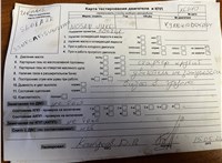 2011; 1.5л; Дизель; Джип (5-дверный); черный; Англия; разб. номер X6740 #4