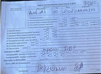 2010; 2л; Дизель; TDI; Седан; синий; Англия; разб. номер 78360 #6