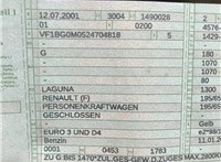 2001; 1.8л; Бензин; Инжектор; Хэтчбэк 5 дв.; серый; Германия; разб. номер 39065 #4