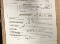 2001; 1.8л; Бензин; Инжектор; Хэтчбэк 5 дв.; серый; Германия; разб. номер 39065 #5