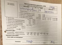 2005; 1.9л; Дизель; TDI; Хэтчбэк 5 дв.; серебристый; Германия; разб. номер 39067 #5