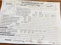 2006; 1.5л; Бензин; Инжектор; Хэтчбэк 5 дв.; серебристый; Англия; разб. номер X6810 #5
