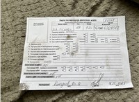 2007; 1л; Бензин; Инжектор; Хэтчбэк 5 дв.; серебристый; Англия; разб. номер X6568 #5