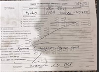 2015; 2л; Дизель; TDCI; Хэтчбэк 5 дв.; серый; Англия; разб. номер T51672 #7