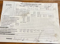 2012; 1.6л; Дизель; Хэтчбэк 5 дв.; серебристый; Англия; разб. номер X6798 #6