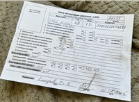 2007; 1.8л; Бензин; Инжектор; Универсал; бежевый; Англия; разб. номер X6575 #5