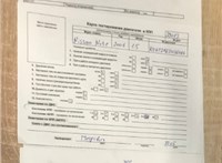 2007; 1.5л; Дизель; DCI; Минивэн; серебристый; Германия; разб. номер 39073 #6