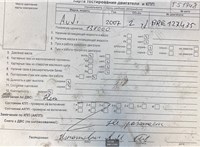 2007; 2л; Дизель; Седан; черный; Англия; разб. номер T51748 #7