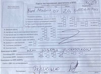 2006; 2л; Бензин; Инжектор; Хэтчбэк 5 дв.; серый; Англия; разб. номер 78364 #6