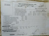 2004; 1.4л; Бензин; Инжектор; Хэтчбэк 5 дв.; серебристый; Англия; разб. номер X6597 #6