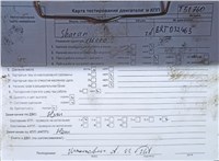 2007; 2л; Дизель; Минивэн; серебристый; Англия; разб. номер T51760 #7