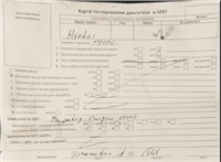 2007; 2л; Дизель; CRDi; Джип (5-дверный); черный; Англия; разб. номер T51775 #7