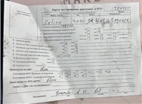2011; 1.7л; Дизель; Минивэн; серый; Англия; разб. номер T51755 #7