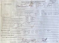 2012; 2л; Дизель; TDCI; Универсал; серебристый; Англия; разб. номер 78372 #5