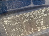 2006; 2л; Бензин; Инжектор; Седан; синий; Англия; разб. номер 78373 #3