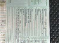 2008; 1.2л; Бензин; Инжектор; Хэтчбэк 3 дв.; черный; Германия; разб. номер 39077 #1