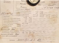 2007; 1л; Бензин; Инжектор; Хэтчбэк 3 дв.; красный; Англия; разб. номер T51825 #7