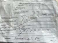 2010; 1.8л; Бензин; Турбо-инжектор; Универсал; красный; Англия; разб. номер T51955 #7