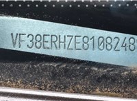 2000; 2л; Дизель; HDI; Универсал; серебристый; Англия; разб. номер T51906 #5
