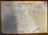 2011; 1.6л; Бензин; Инжектор; Минивэн; синий; Англия; разб. номер 78377 #7