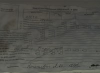 2007; 1.8л; Бензин; Инжектор; Хэтчбэк 5 дв.; черный; Англия; разб. номер T52012 #7