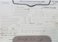 2005; 2л; Дизель; TDCI; Универсал; серебристый; Англия; разб. номер T52004 #5