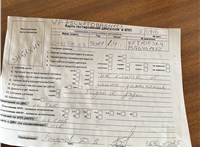 2012; 1.4л; Бензин; Инжектор; Хэтчбэк 5 дв.; черный; Англия; разб. номер X6916 #5