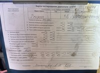 2000; 1.4л; Бензин; Инжектор; Хэтчбэк 5 дв.; красный; Англия; разб. номер T51899 #7