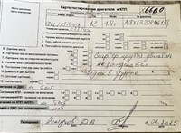 2012; 1.8л; Бензин; Инжектор; Хэтчбэк 5 дв.; серебристый; Англия; разб. номер X6660 #5