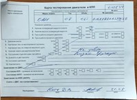 2007; 1.6л; Бензин; Инжектор; Кабрио; серебристый; Германия; разб. номер 610534 #6