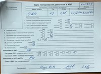2009; 1.3л; Дизель; CDTI; Хэтчбэк 3 дв.; синий; Германия; разб. номер 610539 #6