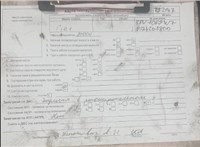 2010; 1.4л; Бензин; Инжектор; Минивэн; серебристый; Англия; разб. номер T52147 #7