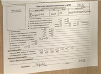 2009; 2л; Дизель; HDI; Универсал; серый; Германия; разб. номер 39098 #6