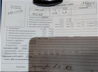 2008; 1.6л; Бензин; Инжектор; Кабрио; золотистый; Англия; разб. номер T52001 #8
