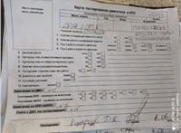 2011; 1.4л; Бензин; Инжектор; Хэтчбэк 5 дв.; белый; Англия; разб. номер X6689 #5