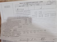 2010; 2.2л; Дизель; Турбо; Хэтчбэк 5 дв.; серебристый; Англия; разб. номер T52142 #7
