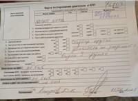 2010; 1.4л; Дизель; HDI; Микроавтобус; красный; Англия; разб. номер X6703 #6