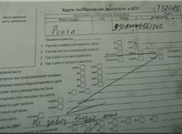 2009; 1.4л; Бензин; Инжектор; Хэтчбэк 5 дв.; серый; Англия; разб. номер T52085 #7