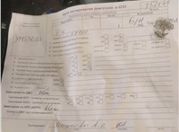 2003; 1.3л; Бензин; Инжектор; Хэтчбэк 5 дв.; серебристый; Англия; разб. номер T52171 #7