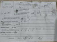 2009; 1.4л; Дизель; Хэтчбэк 3 дв.; белый; Англия; разб. номер T52081 #7