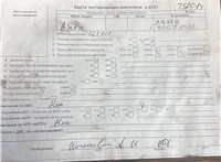 2008; 1.6л; Бензин; Инжектор; Хэтчбэк 5 дв.; синий; Англия; разб. номер T52084 #7