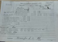 2005; 1.8л; Бензин; Инжектор; Седан; синий; Англия; разб. номер T52175 #7
