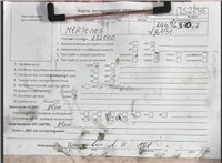 2006; 2.2л; Дизель; CDI; Седан; серебристый; Англия; разб. номер T52205 #7
